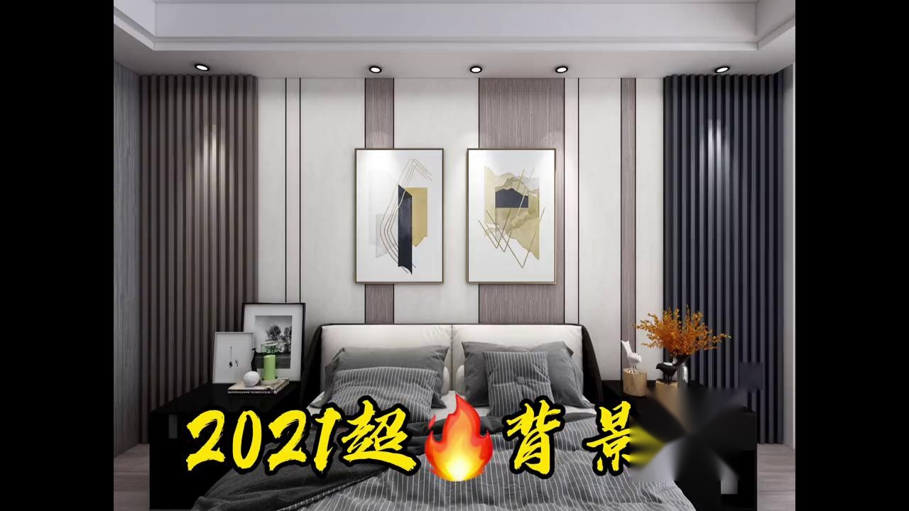 2021超火背景墙