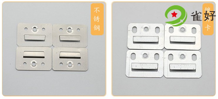 护墙板卡扣 (5).jpg