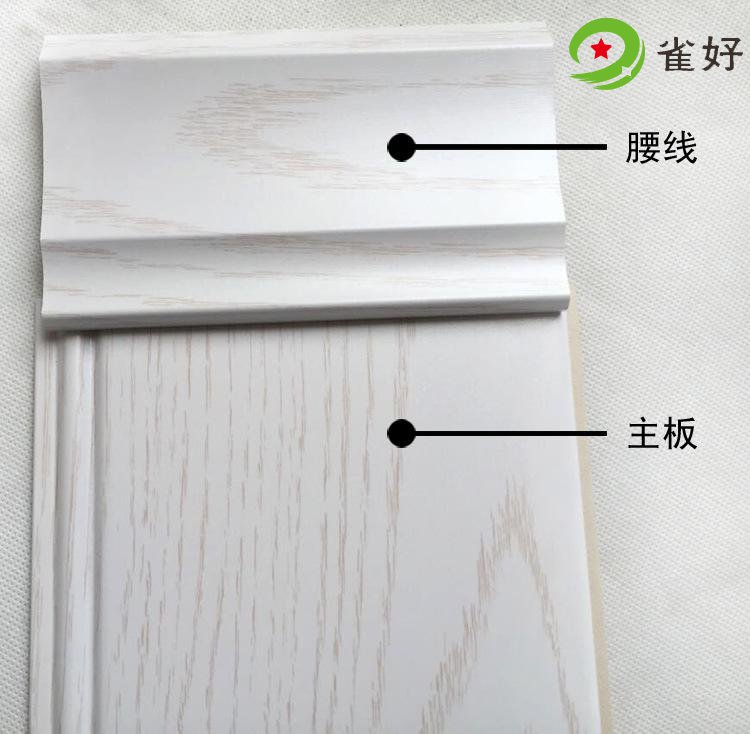 护墙板腰线安装
