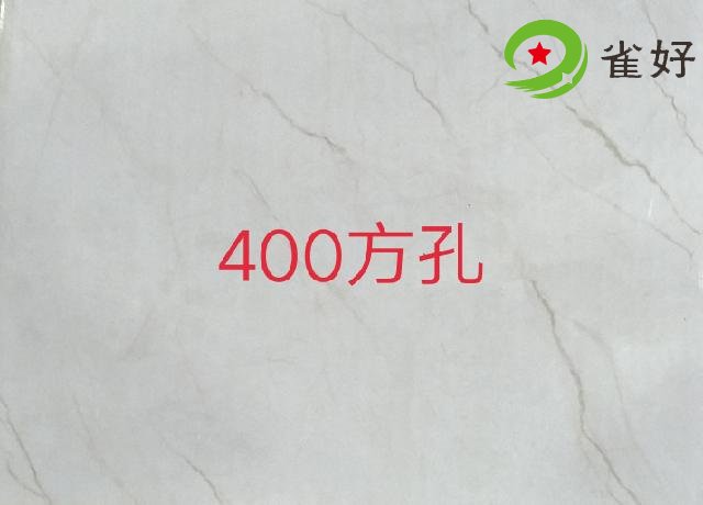 护墙板色卡大全 (87).jpg